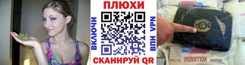 Купить закладку COCAIN  АМФЕТАМИН  А ПВП  ГАШИШ  Мефедрон  Севастополь