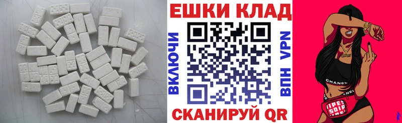 Ecstasy VHQ  Купить где  Севастополь