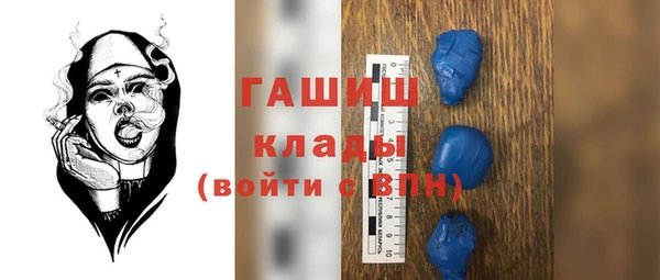 MESCALINE Надым