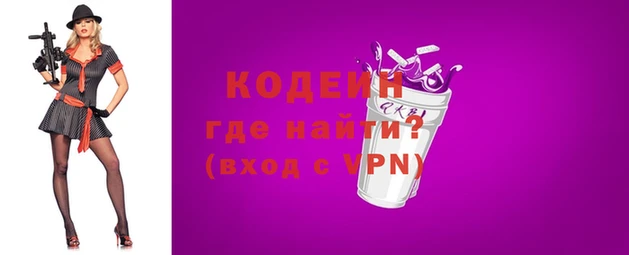 кокс Наволоки