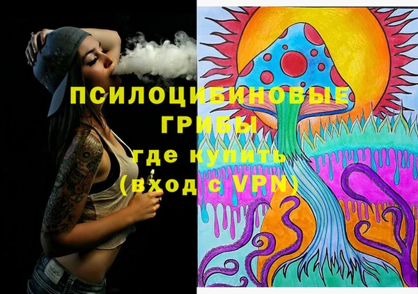 кокс Наволоки