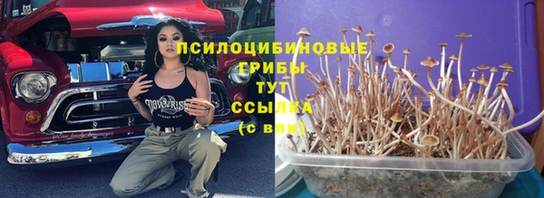 кокс Наволоки