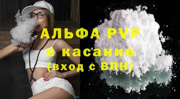 MESCALINE Надым